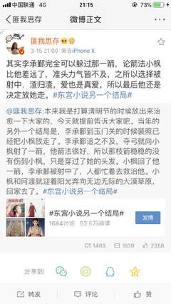 猫咪网站永久入口